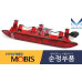 mobis rear central lamp led type set kia morning 2017-20